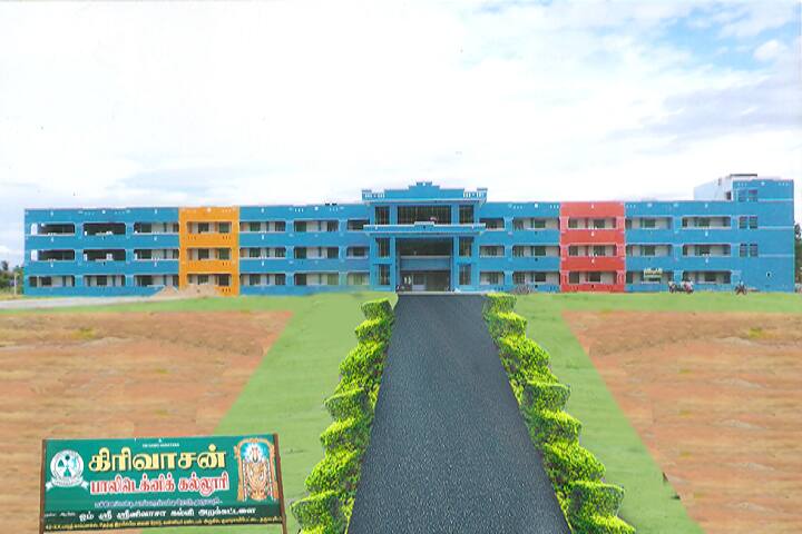 campus-view